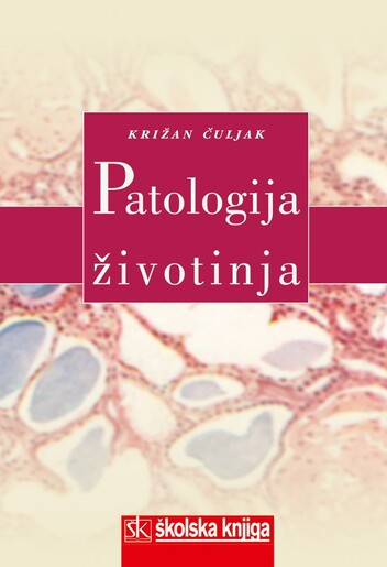 PATOLOGIJA ŽIVOTINJA, udžbenik