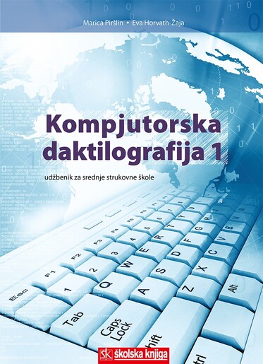 KOMPJUTORSKA DAKTILOGRAFIJA 1, udžbenik s CD-om