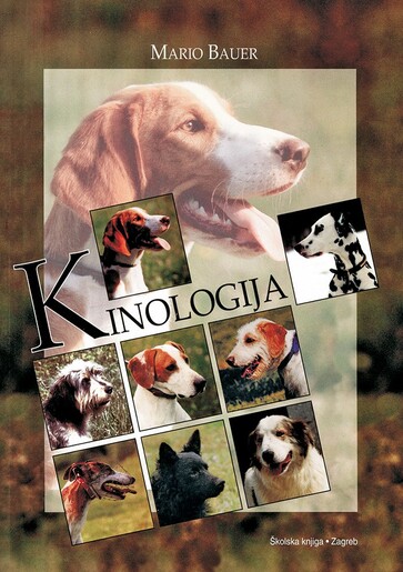 KINOLOGIJA, udžbenik