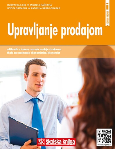 UPRAVLJANJE PRODAJOM, udžbenik