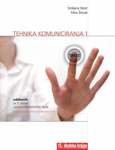 TEHNIKA KOMUNICIRANJA 1, udžbenik
