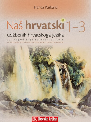 NAŠ HRVATSKI 1-3, udžbenik