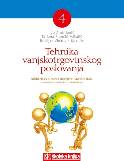 TEHNIKE VANJSKOTRGOVINSKOG POSLOVANJA, udžbenik