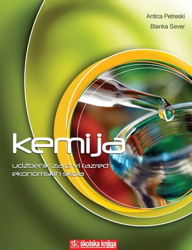 KEMIJA, udžbenik