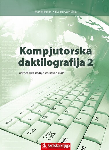 KOMPJUTORSKA DAKTILOGRAFIJA 2, udžbenik s CD-om