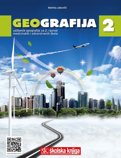 GEOGRAFIJA 2, udžbenik