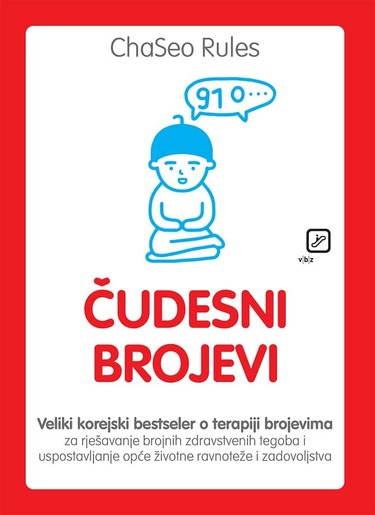 Čudesni brojevi, ChaSeo Rules