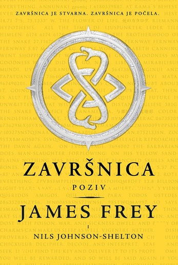 Završnica - Poziv, Frey, James