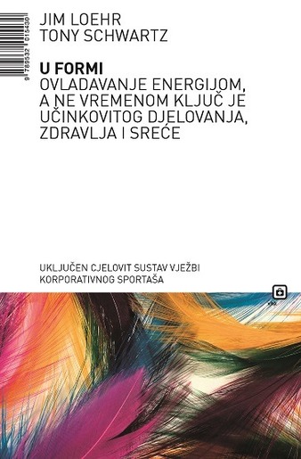 U formi, Loehr, Jim,Schwartz, Tony