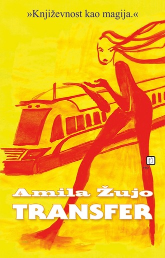 Transfer, Žujo, Amila