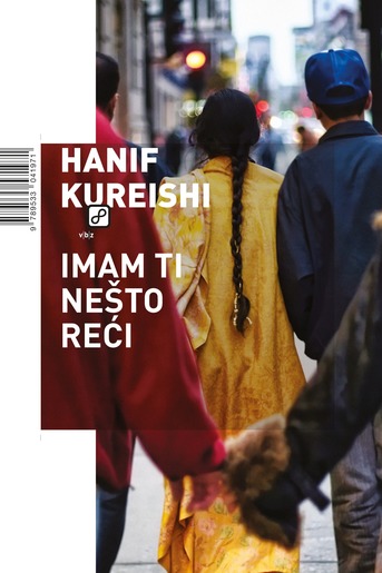 Imam ti nešto reći, Kureishi, Hanif