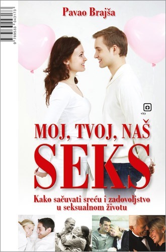 Moj, tvoj, naš seks, Brajša, Pavao
