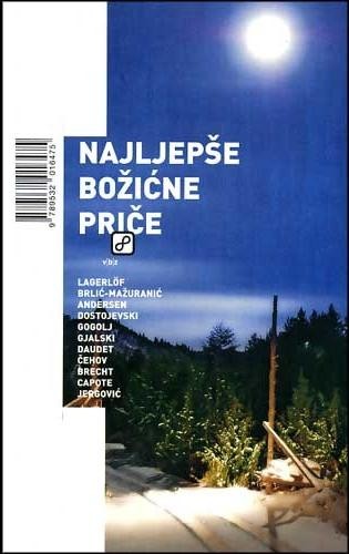 Najljepše Božićne priče, Grupa Autora