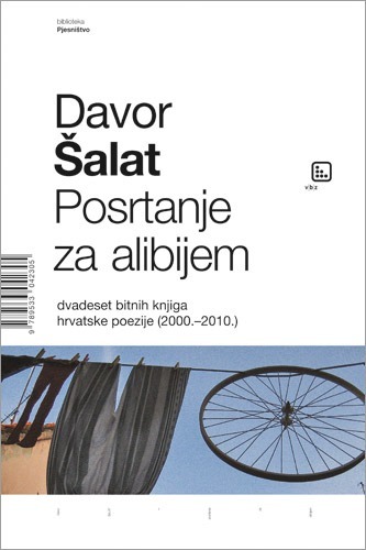 Posrtanje za alibijem, Šalat, Davor