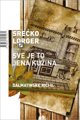 Sve je to jena kužina, Lorger, Srećko