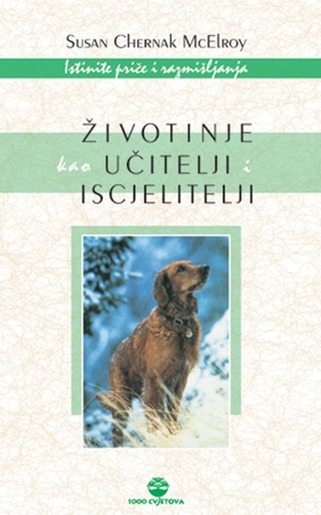 Životinje kao učitelji i iscjelitelji, Chernak McElroy, Susan