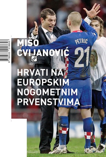 Hrvati na europskim nogometnim prvenstvima, Cvijanović, Mijo