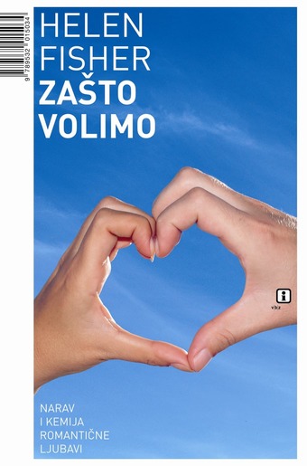 Zašto volimo, Fisher, Helen