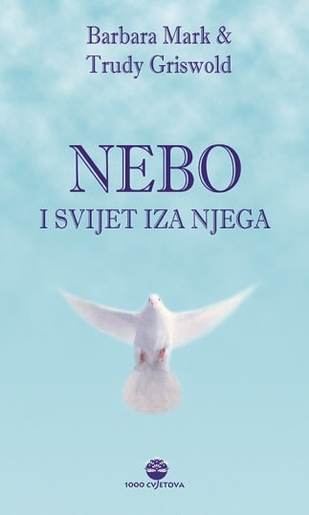 Nebo i svijet iza njega, Mark, B. Griswold, T.