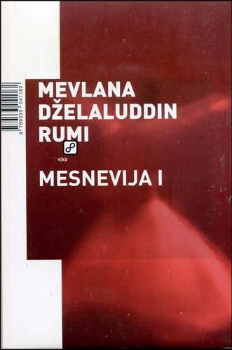 Mesnevija I, Rumi, Dželaluddin