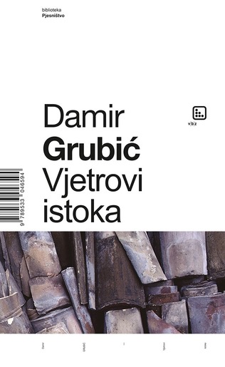 Vjetrovi istoka, Damir Grubić