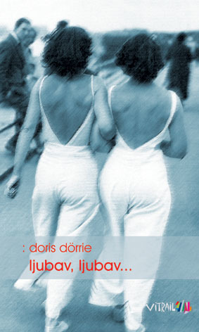 Ljubav, ljubav..., Dorrie, Doris