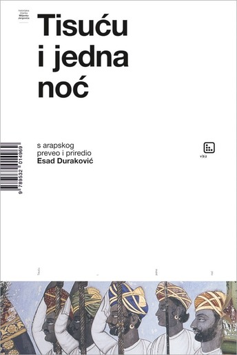 Tisuću i jedna noć, Duraković, Esad