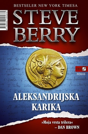 Aleksandrijska karika, Berry, Steve