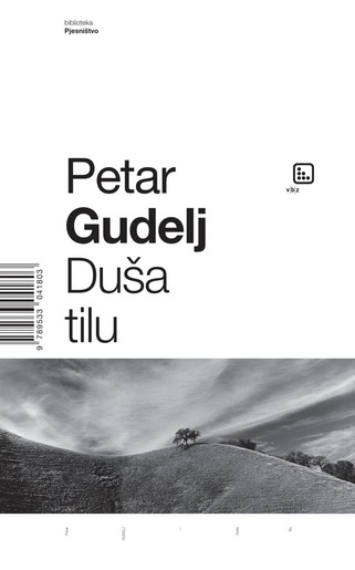 Duša tilu, Gudelj, Petar
