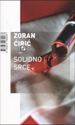 Solidno srce, Ćirić, Zoran