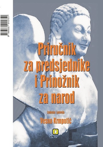 Priručnik za predsjednike i prinožnik za narod, Krmpotić, Vesna