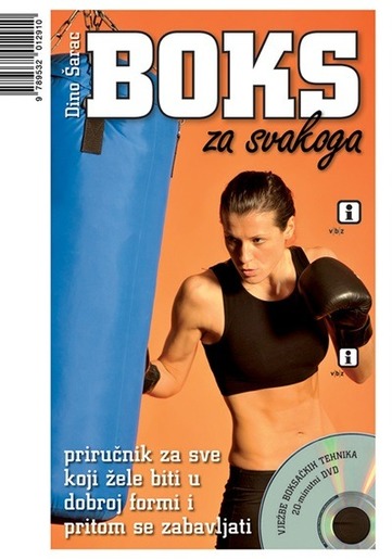 Boks za svakoga   DVD, Šarac, Dino
