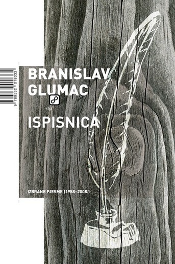Ispisnica, Glumac, Branislav