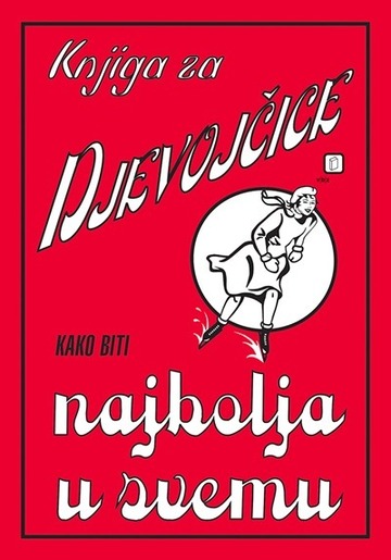 Knjiga za djevojčice, Foster, Julijana