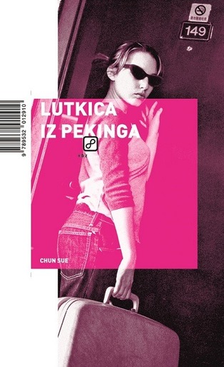 Lutkica iz Pekinga, Sue, Chun