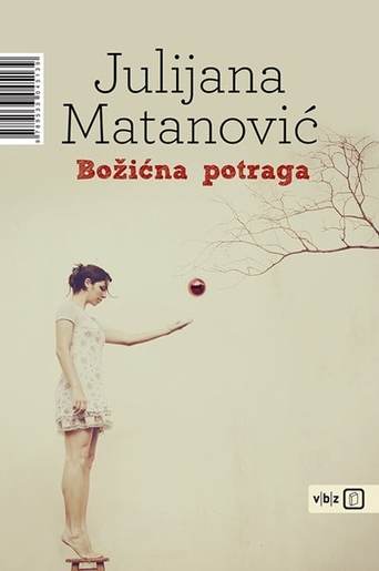 Božićna potraga, Matanović, Julijana