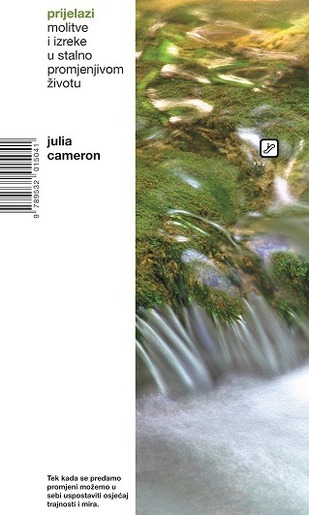 Prijelazi, Cameron, Julia