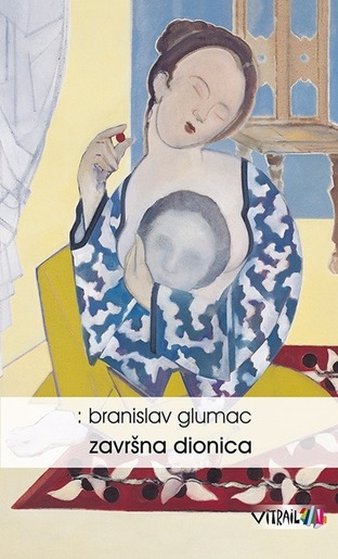 Završna dionica, Glumac, Branislav