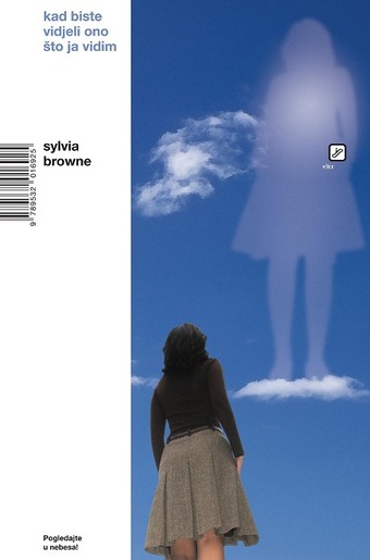 Kad biste vidjeli što ja vidim, Browne, Sylvia