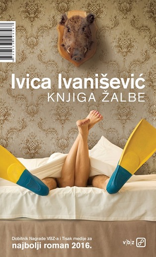 Knjiga žalbe, Ivanišević, Ivica