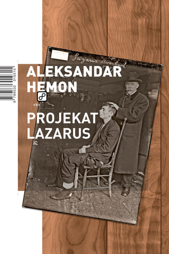 Projekat Lazarus, Hemon, Aleksandar