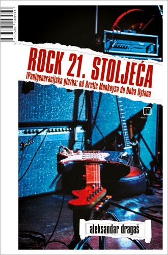 Rock 21. stoljeća, Dragaš, Aleksandar