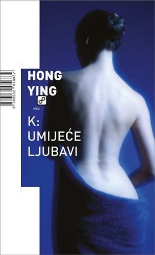 K: Umijeće ljubavi, Ying, Hong