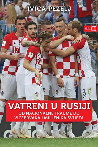 Vatreni u Rusiji, Pezelj, Ivica