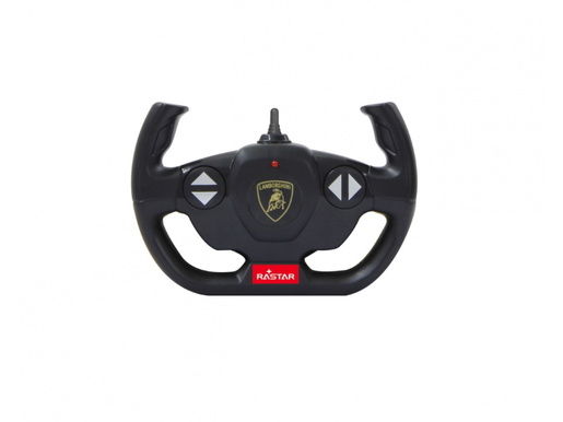 Jamara auto na daljinsko upravljanje Lamborghini Aventador SVJ, žuti 1:14