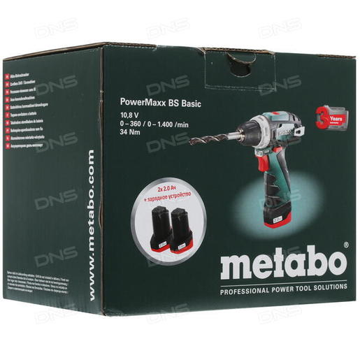 METABO akumulatorski odvijač Powermaxx BS Basic 10,8V 2 x aku (2,0 ah)