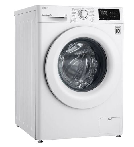 LG perilica rublja F4WN207N3E