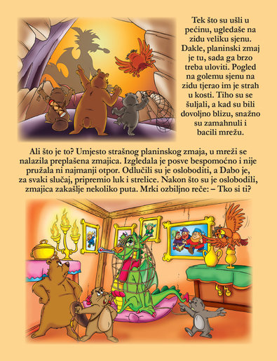 Mala slikovnica Družba Veselog Hrasta