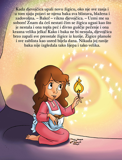 Mala slikovnica Djevojčica sa šibicama