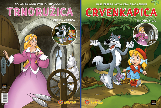 Dupla slikovnica Crvenkapica + Trnoružica
